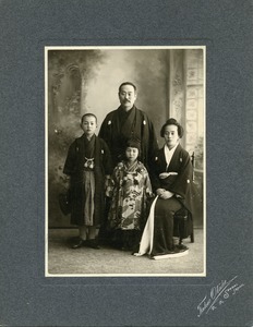 S. Maeda and family