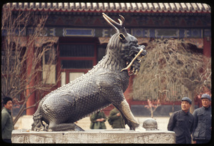Summer Palace: Fierce animal statues