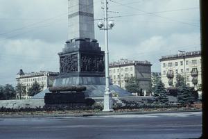 War memorial