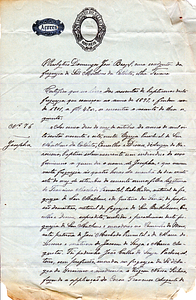 Josepha Pimentel Baptismal Record