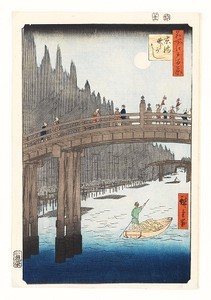 Bamboo Yards, Kyôbashi Bridge from the series One Hundred Famous Views of Edo, woodblock print, ink and color on paper