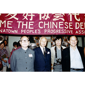 Guests at CPA reception for Youxie delegation