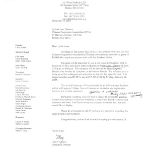 Correspondence from the Lenny Zakim Fund awarding the Chinese Progressive Association Workers' Center a $4,000 grant and an invitation to the Lenny Zakim Fund Institute