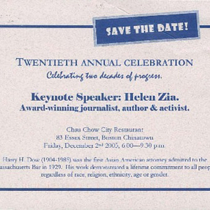 Save-the-date postcard addressed to Karen Chen at the Chinese Progressive Association on Friday, December 2, 2005, for a celebration and dinner