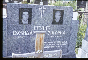 Grujić family tombstone