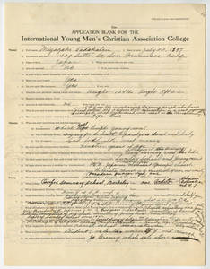 Tadakatsu Miyazaki admission application (1924)