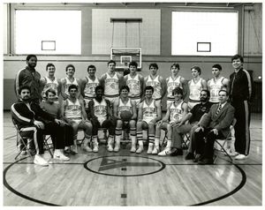Suffolk University men's basketball team, 1980-1981