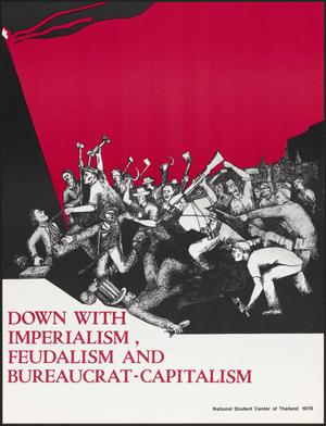 Down with imperialism, feudalism, and bureaucrat-capitalism