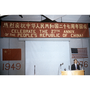 Henry Wong speaking at an event