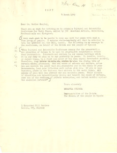 Letter from Bataka to National Council of Arts, Sciences and Professions