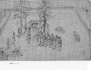 Execution by Firing Squad