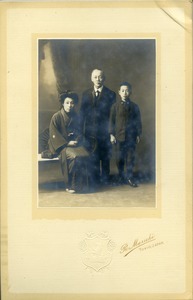 Nishiyama family