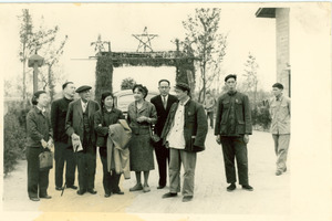 W. E. B. Du Bois and Shirley Graham Du Bois at Peoples Commune, Chang-tu