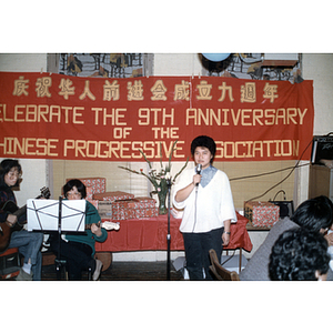 Performers at a Chinese Progressive Association anniversary event