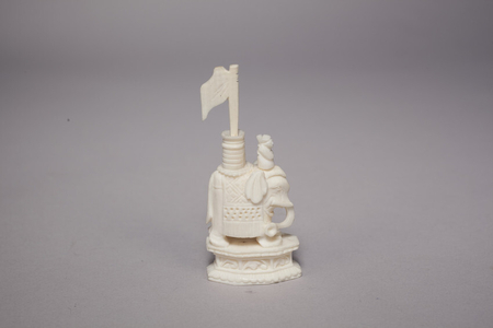 Rook chess piece - Digital Commonwealth