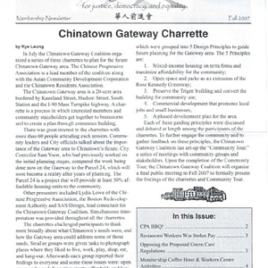 Chinese Progressive Association's fall 2007 membership newsletter, written in both English and Chinese