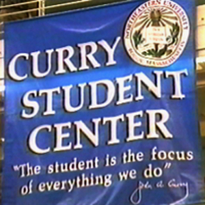 Close up of a banner at the Curry Student Center dedication