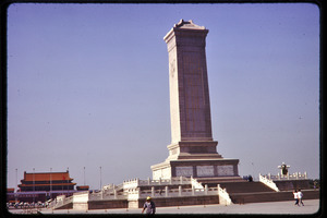 Tiananmen Square: pillar at the mausoleum of Mao Zedong