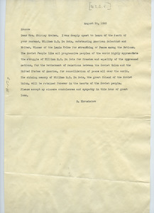 Telegram from Soviet Union to Shirley Graham Du Bois