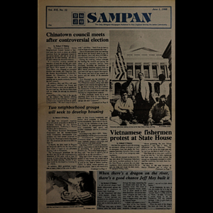 Sampan