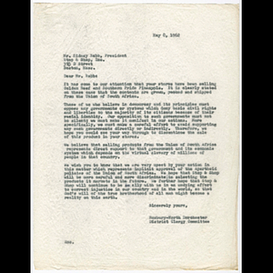 Letter from Roxbury-North Dorchester District Clergy Committee to Sidney Rabb, president of Stop & Shop at 393 D Street, concerning products from the Union of South Africa