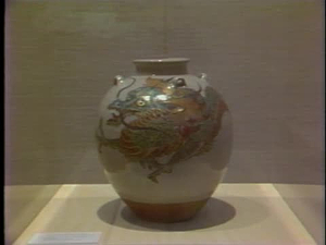 Swank in The Arts; Tea Ceremony at Kimbell Art Museum