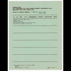 Agenda, minutes and attendance list for Education Committee meeting on July 31, 1963