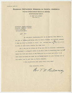 Letter to James Huff McCurdy from Rev. T. Pashkovsky