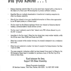 Flier containing information concerning U.S.-China relations