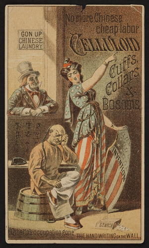 Trade card for ladies' & gents' cuffs, collars & bosoms, location unknown, undated