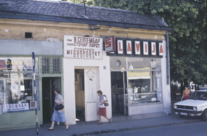 Belgrade shops