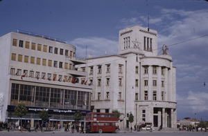 Peoples Department store