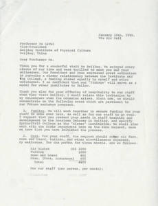 Letter from Frank Fu to Ma Qiwei (January 18, 1980)