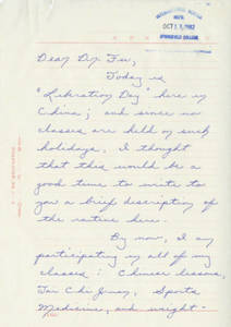 Letter from Lance Lambdin to Frank Fu, ca. October 1982