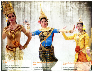 Poster listing Angkor Dance Troupe's 25th anniversary event sponsorship levels, [2011]