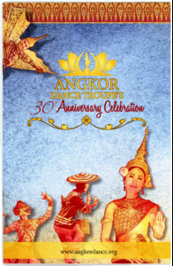 Angkor Dance Troupe's 30th Anniversary Celebration program book, 2016