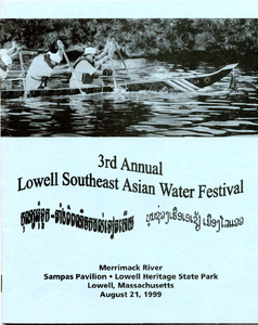 3rd Annual Lowell Southeast Asian Water Festival program, 1999-08-21