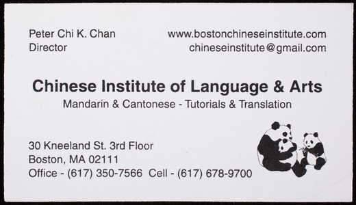 Business card for the Chinese Institute of Language & Arts, 30 Kneeland Street, 3rd Floor, Boston, Mass., undated