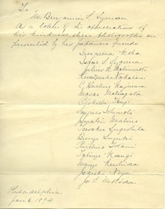 Letter from Kentarō Kaneko to Benjamin Smith Lyman