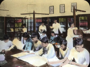Boys Branch Reading Room (Kolkata, Bangla, India)
