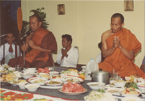 Money Tree: The two monks speak and pray, 1987