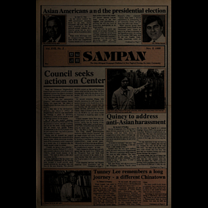 Sampan