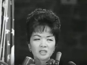 Vietnam: A Television History; Madame Nhu at Fordham University: Bonze, Fordham/Student Comments re: Madame Nhu [Part 1 of 2]