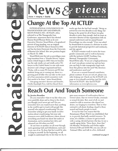 Renaissance News & Views Vol. 12, No. 3 (March, 1998)