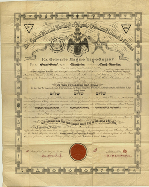Certificate of appointment issued by the Supreme Council to Robert McCorskry Graham, 1867 September 24