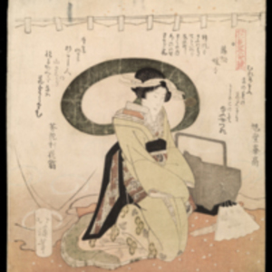Woman Kneeling in Yellow Robe [greeting card]