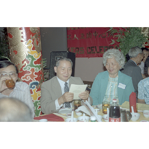 Guests at a Chinese Progressive Association anniversary event