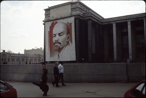 Russian State Library, with huge banner of Lenin