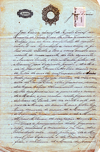 Maria Espinola Baptismal Record