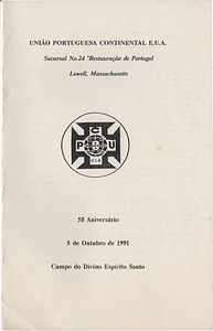 58th Anniversary of União Portuguesa Continental E.U.A.